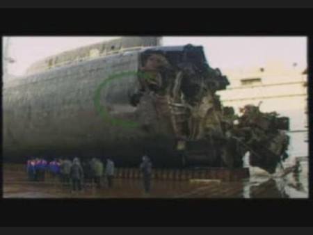 Курск Курск