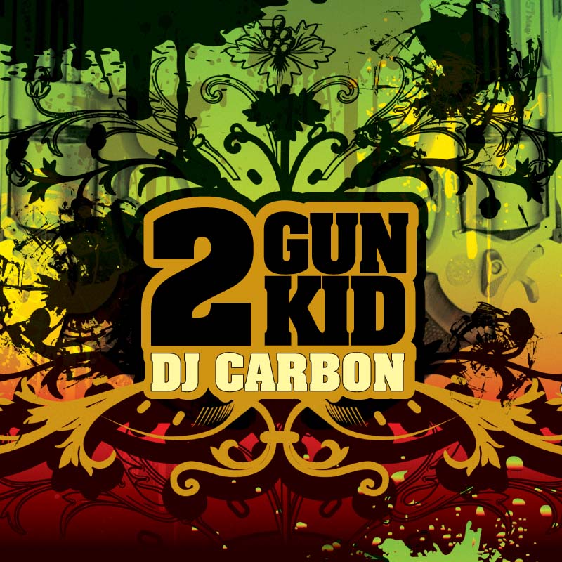 Второй диск Второй диск