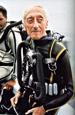 кусто кусто