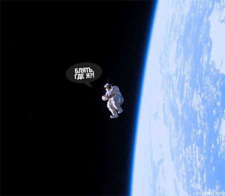 where where