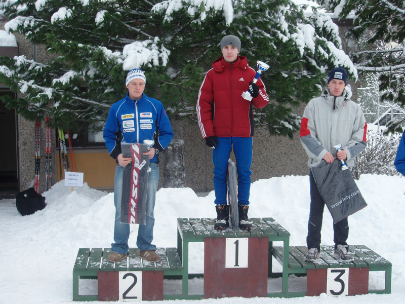 Воспитаник Воспитаник