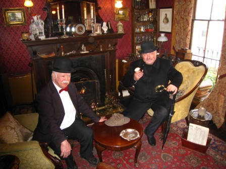 Бейкерстрит Бейкерстрит