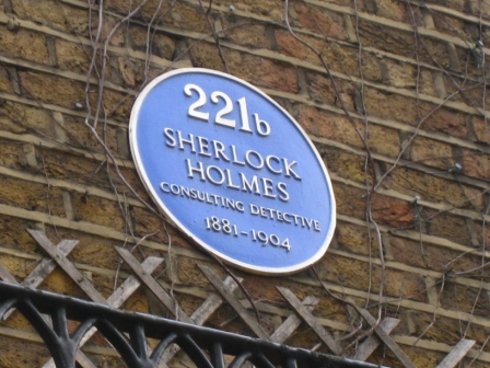Бейкерстрит 221 Бейкерстрит 221