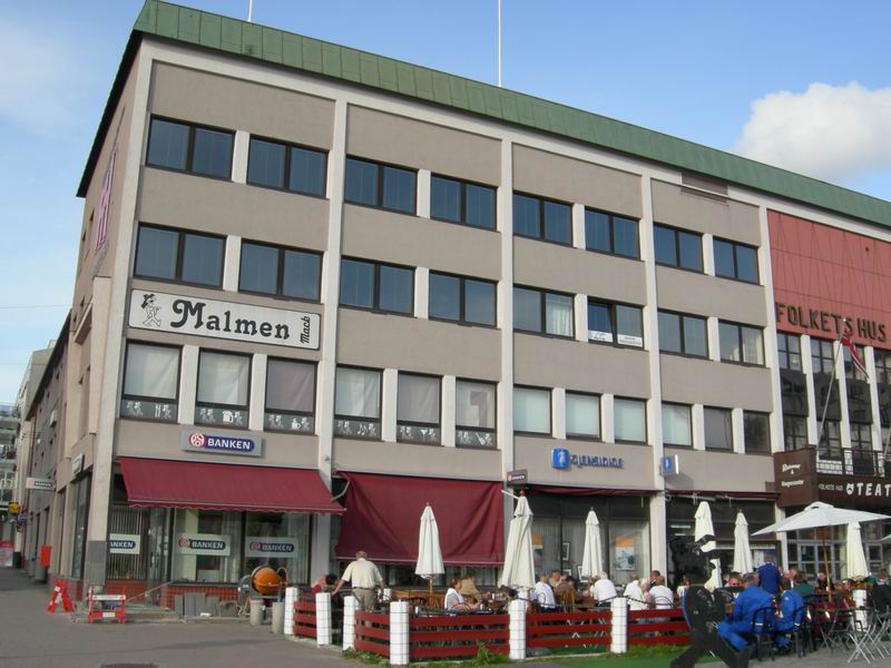 Новегия (Нарвик) 8-11,06,2007 Новегия (Нарвик) 8-11,06,2007