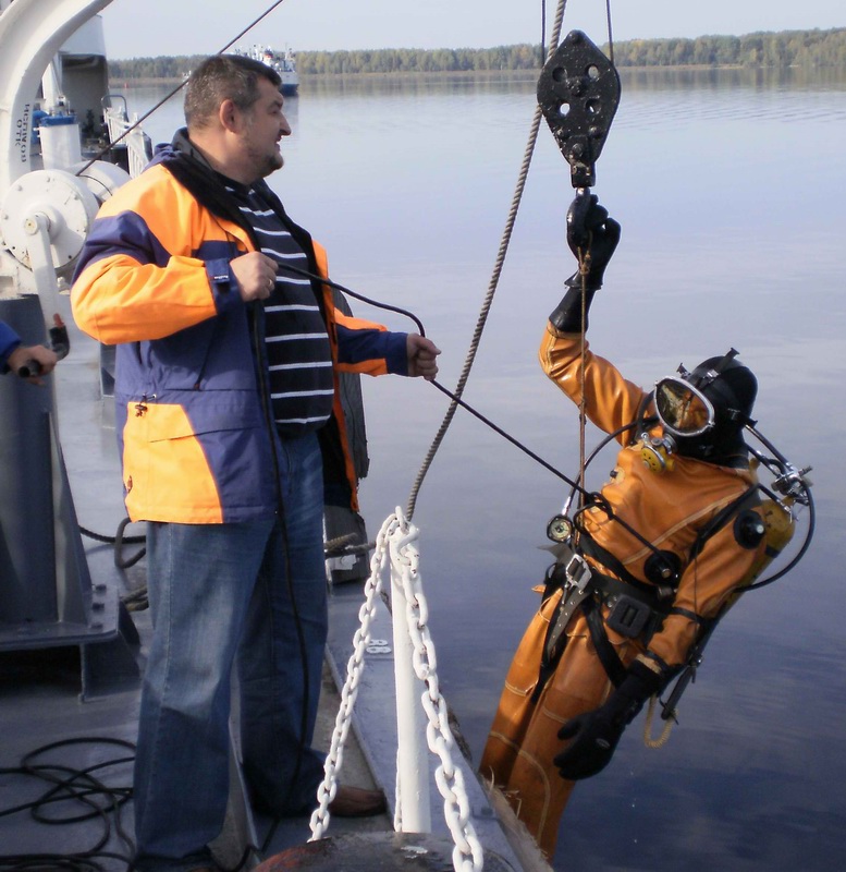 Когда нет трапа. Когда нет трапа.