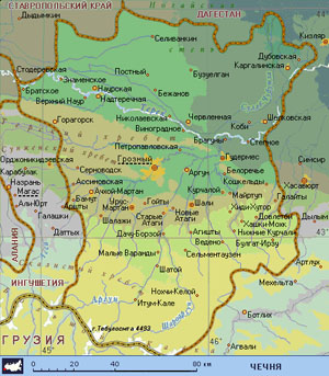 Чечня. Чечня.