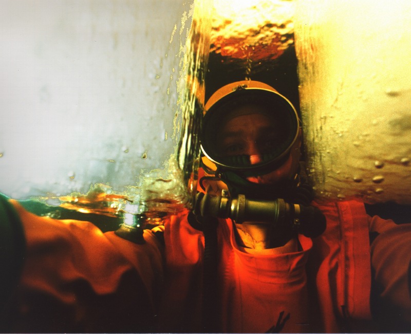 Ухи, ухи. Ухи, ухи.