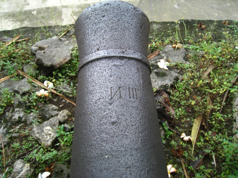 пушка 4 пушка 4