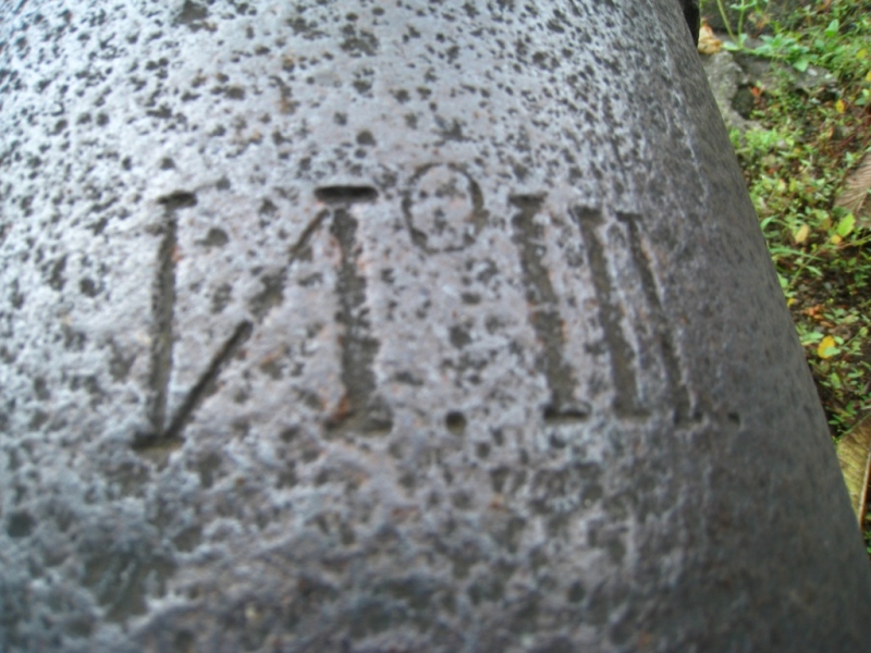 пушка 5 пушка 5