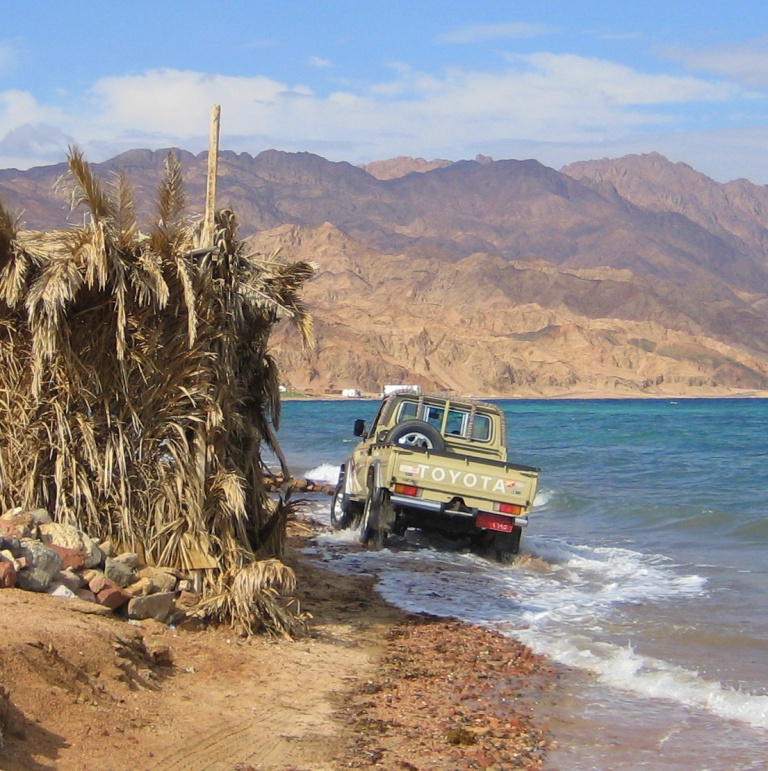 Дахаб, Ассала. Дахаб, Ассала.
