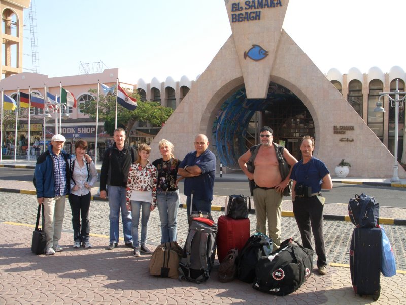 Драгоценный груз Шефа Драгоценный груз Шефа