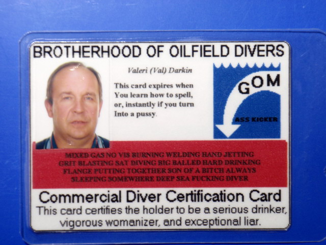 сертификат Даркина сертификат Даркина