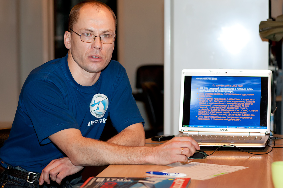 Бассейн СКА 07.02.11 Бассейн СКА 07.02.11