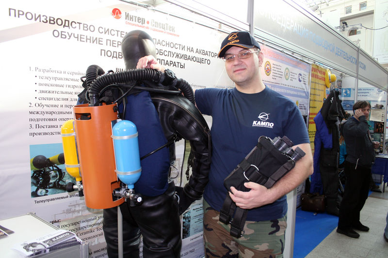 АФАЛИНА АФАЛИНА