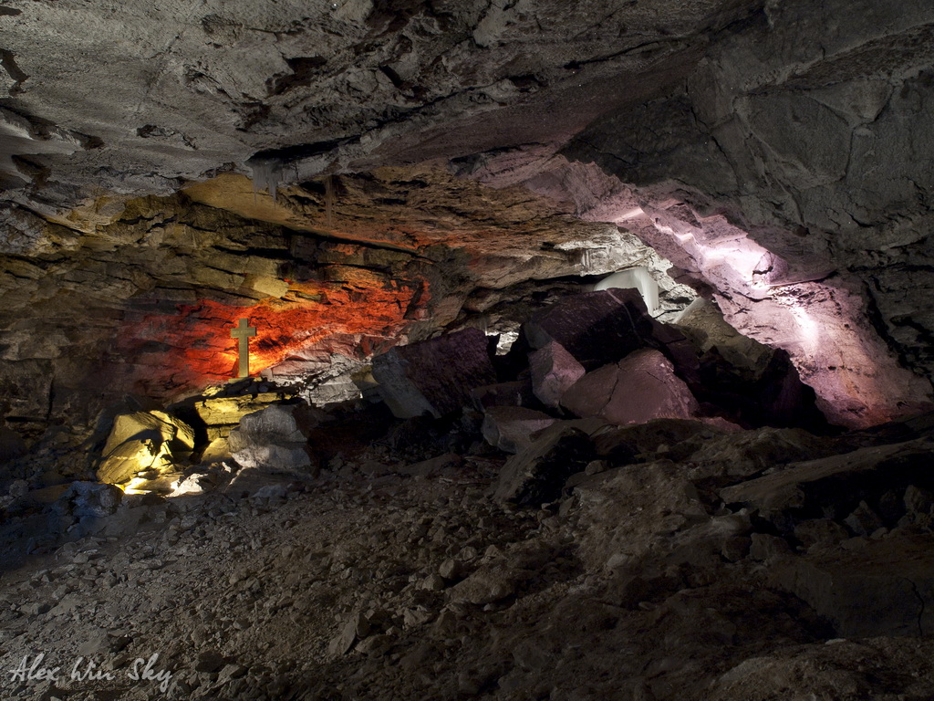 Ледяная Пещера Ледяная Пещера