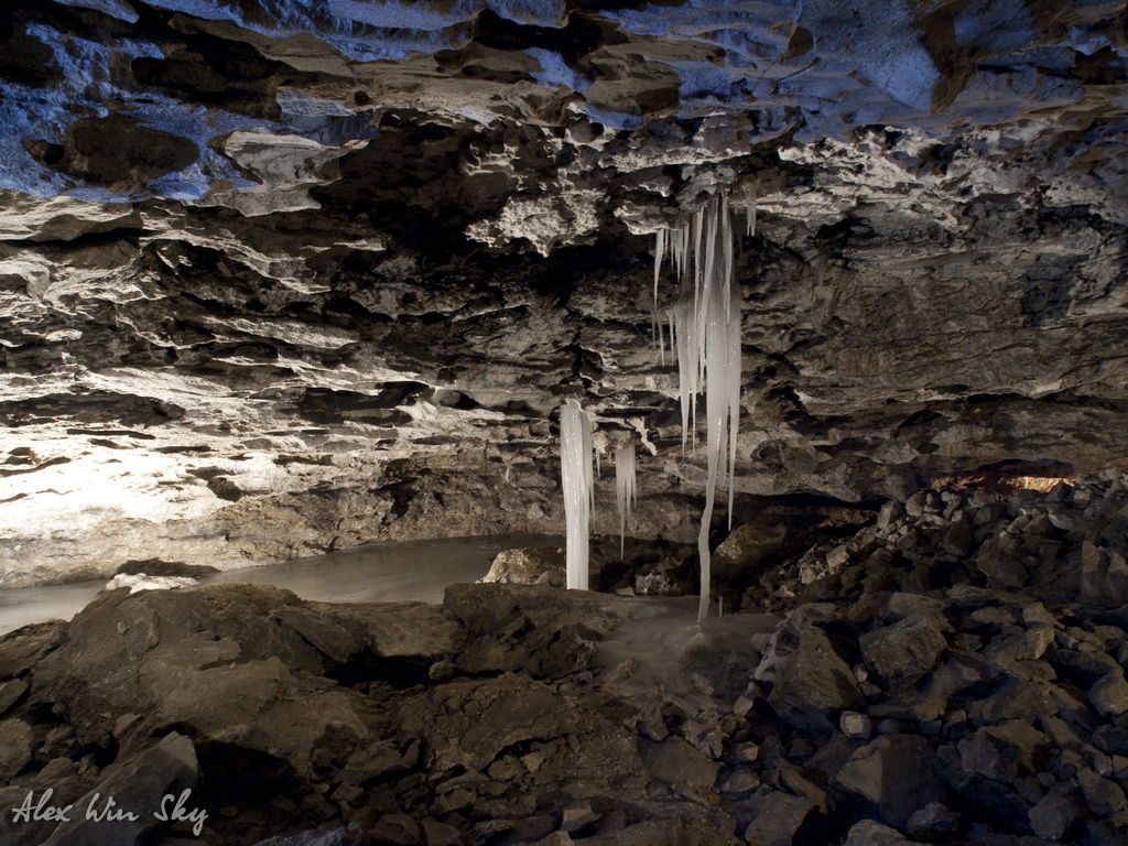 Ледяная Пещера Ледяная Пещера