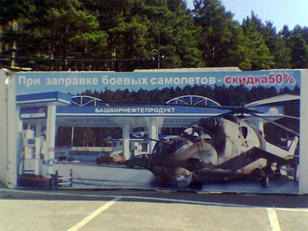 youareinarmynow youareinarmynow