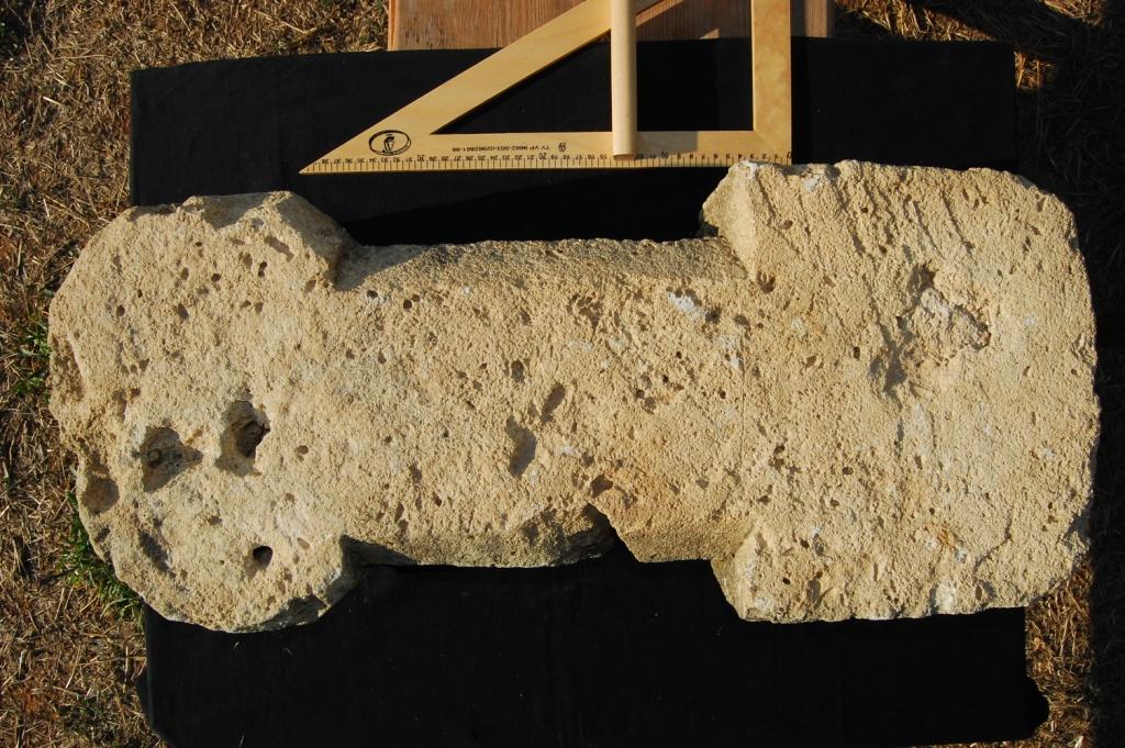 Предмет 1 Предмет 1