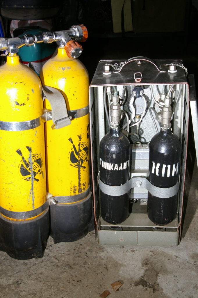 ПБО ВВД-200 ПБО ВВД-200