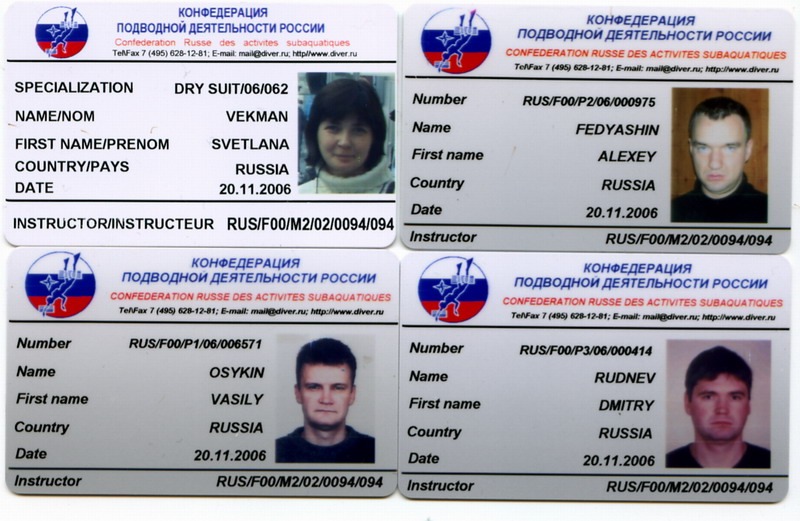 Новые карточки КМАС. Новые карточки КМАС.