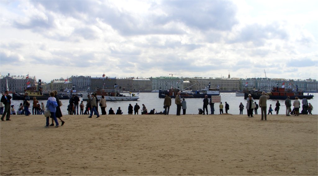 Парад старых паровых судов Парад старых паровых судов