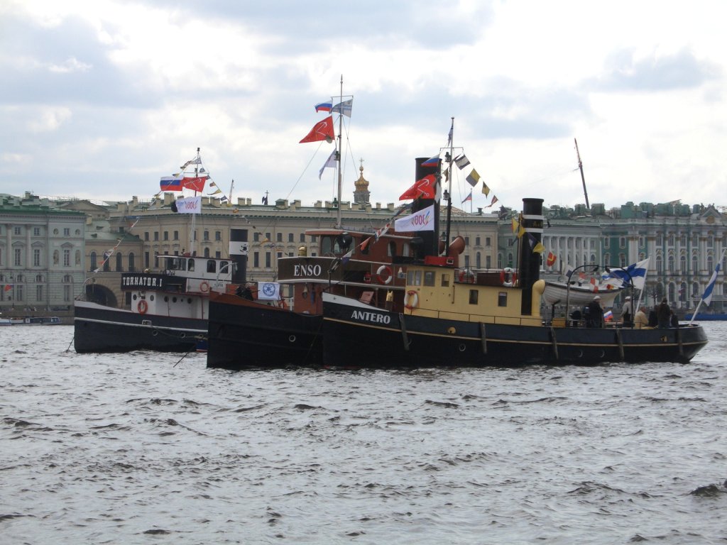 Парад старых паровых судов Парад старых паровых судов