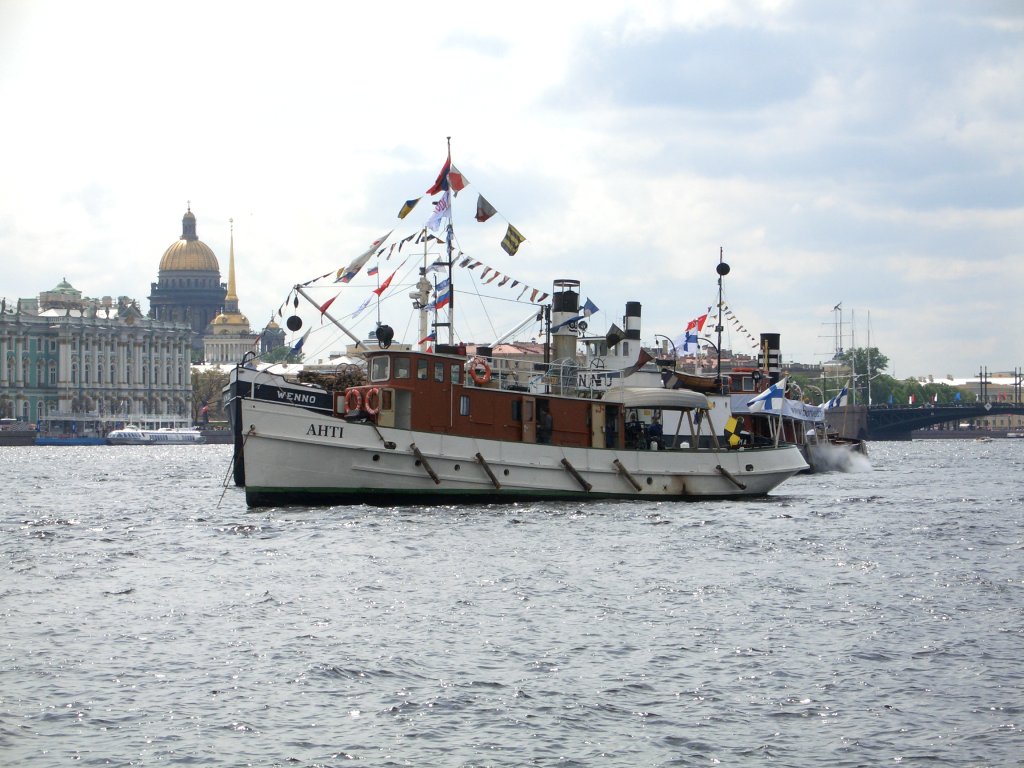 Парад старых паровых судов Парад старых паровых судов