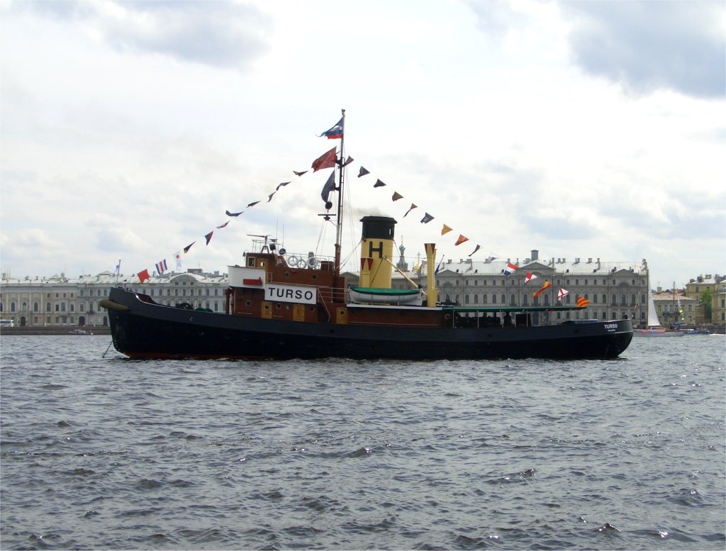 Парад старых паровых судов Парад старых паровых судов