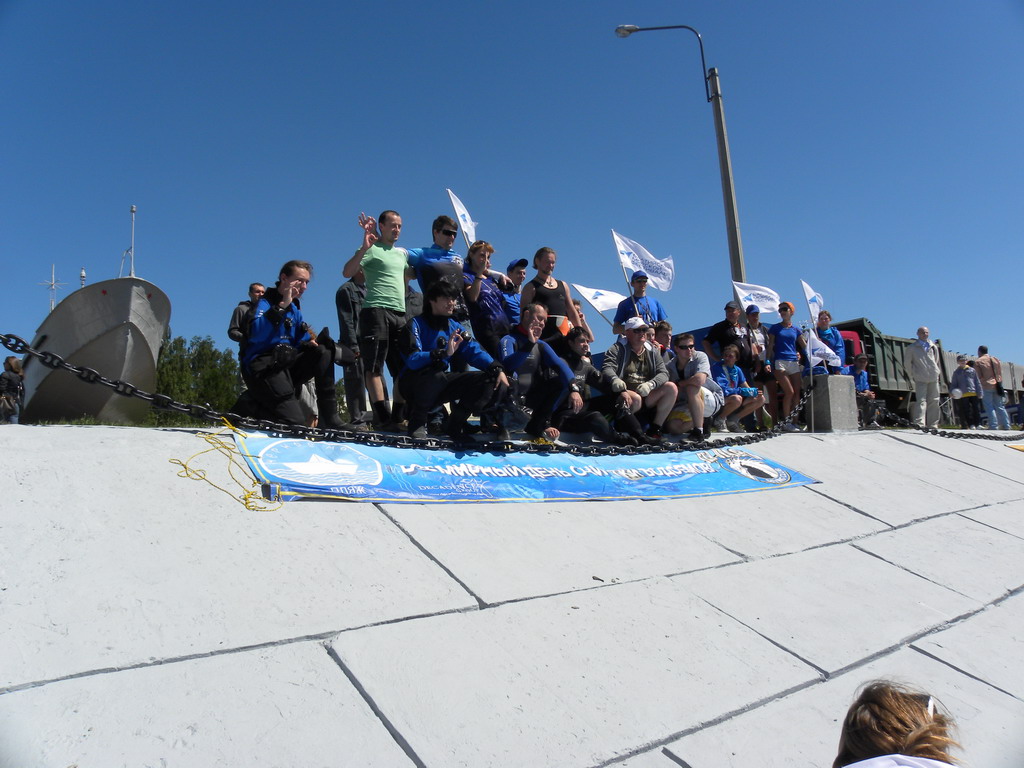 ленэкспо ленэкспо