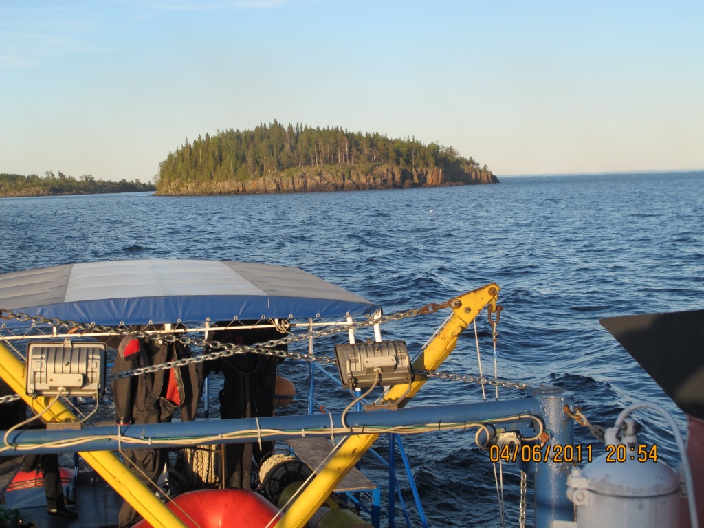 Остров Остров