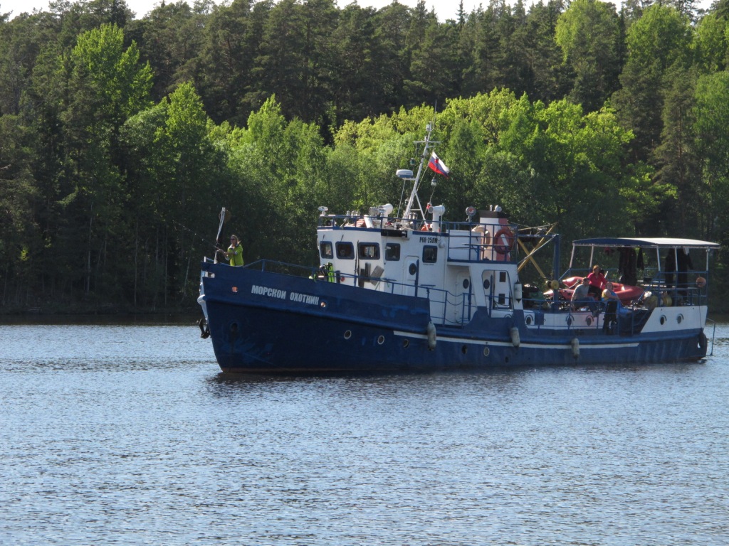 Охотник Охотник