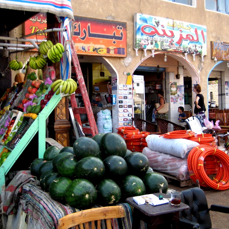Дахаб, Ассала. Дахаб, Ассала.