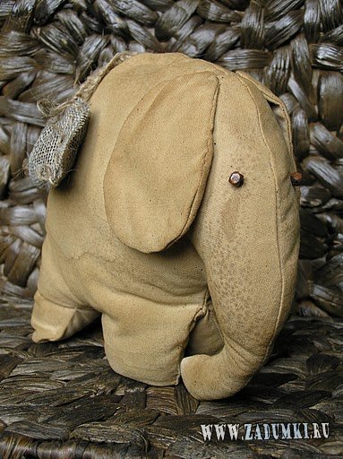 Их слон Их слон