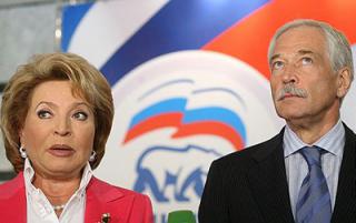 Грызлов Грызлов