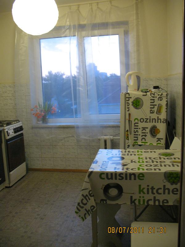 Квартира в Геленджике Квартира в Геленджике