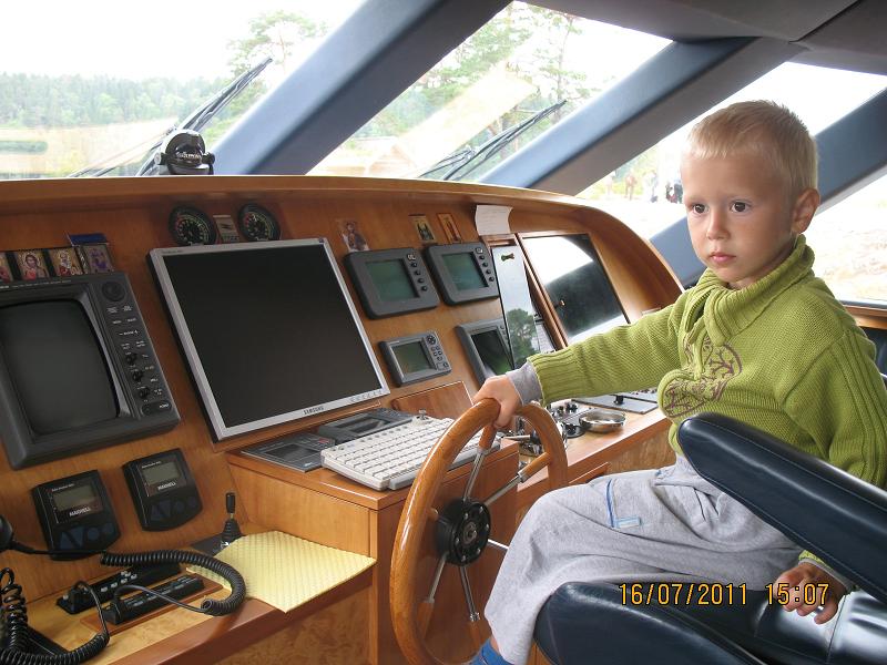 Прогулка по яхте "Паллада" Прогулка по яхте "Паллада"