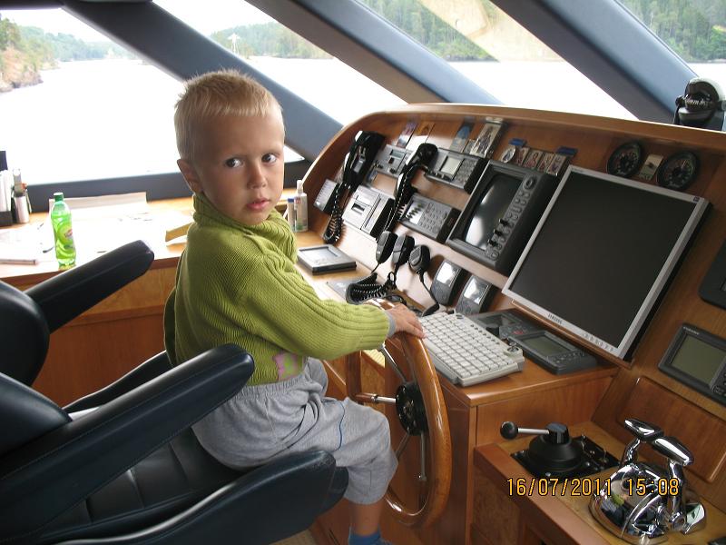 Прогулка по яхте "Паллада" Прогулка по яхте "Паллада"