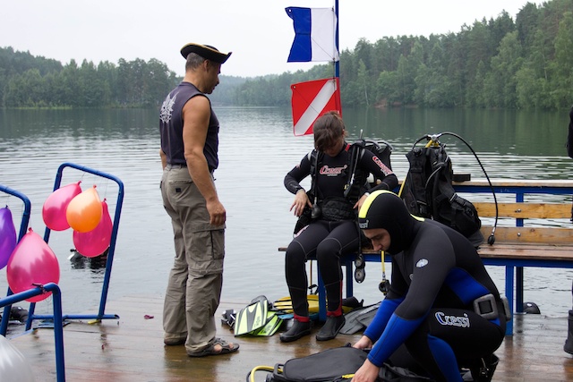 Клубный выезд в "Авроровец" 17, 18 сентября Клубный выезд в "Авроровец" 17, 18 сентября
