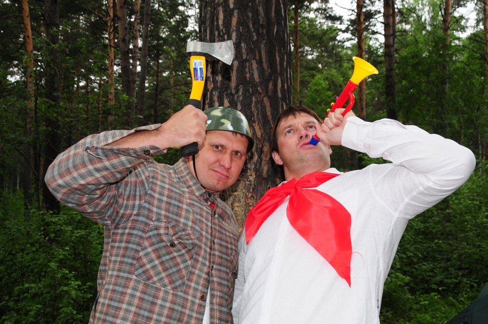 Мальчик с горном Мальчик с горном