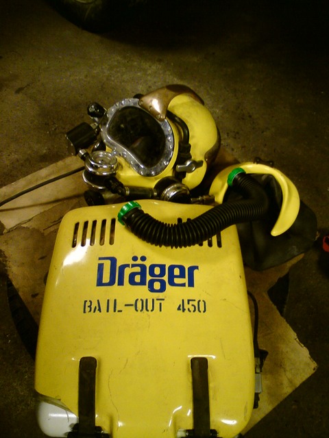 ребризер ребризер