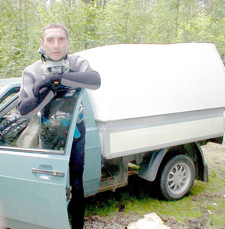 поездка на выходные поездка на выходные