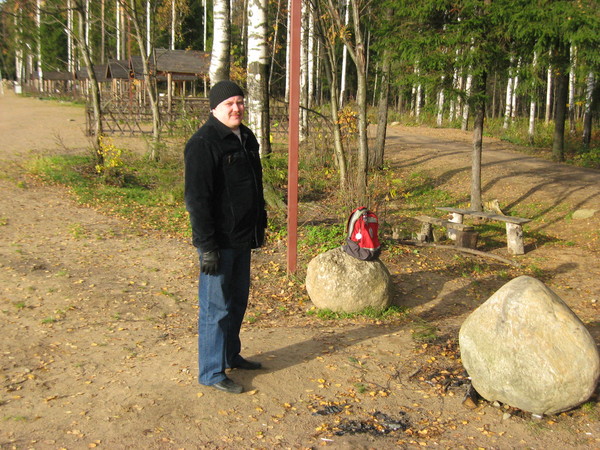 ни фига не лето ... ни фига не лето ...