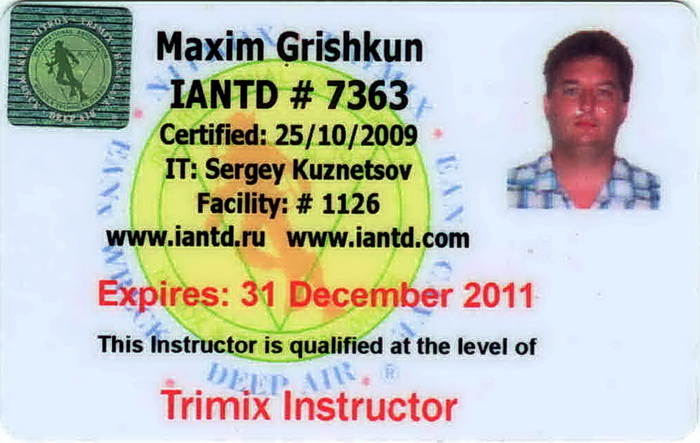 IANTD Trimix Instructor #7363 Максим Гришкун IANTD Trimix Instructor #7363 Максим Гришкун