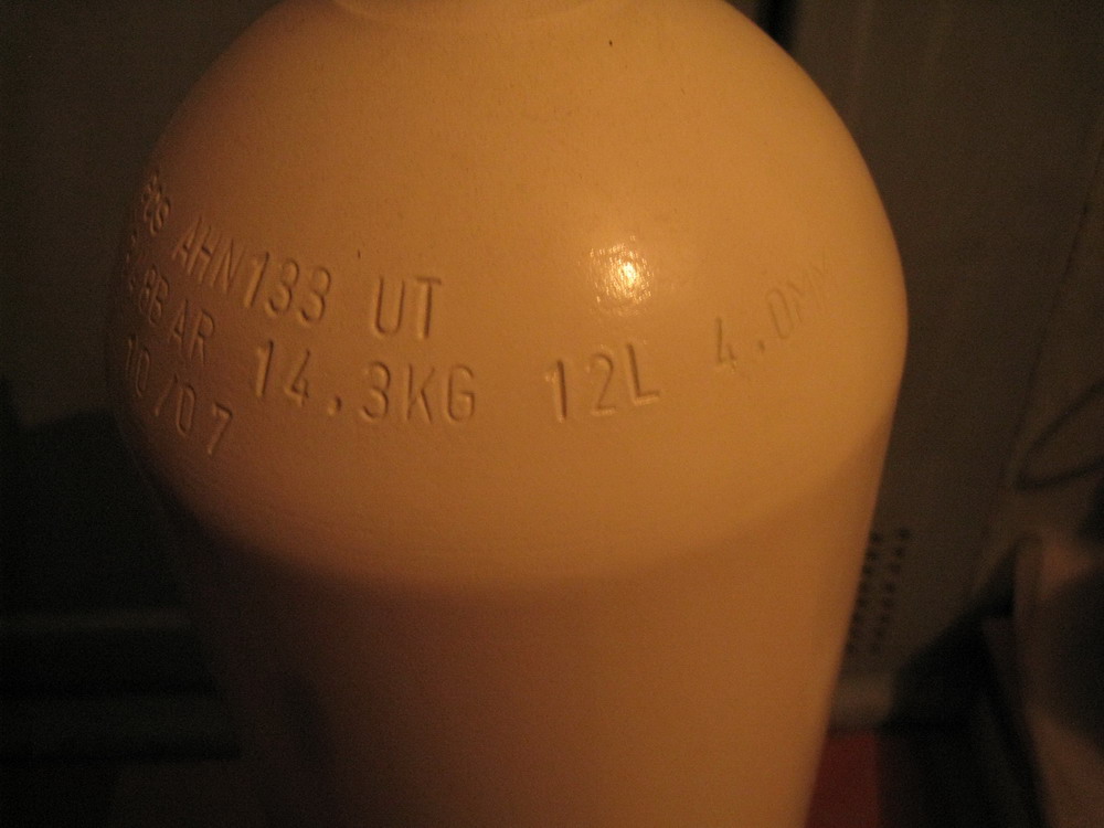 баллон баллон