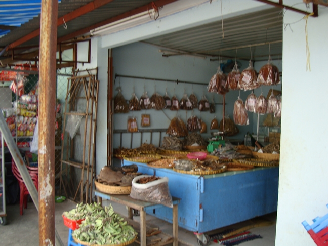 лавка сушеных море-продуктов лавка сушеных море-продуктов