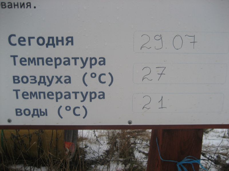 ЖК 05.01.12 ЖК 05.01.12