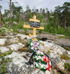 Светлана Енотова Светлана Енотова