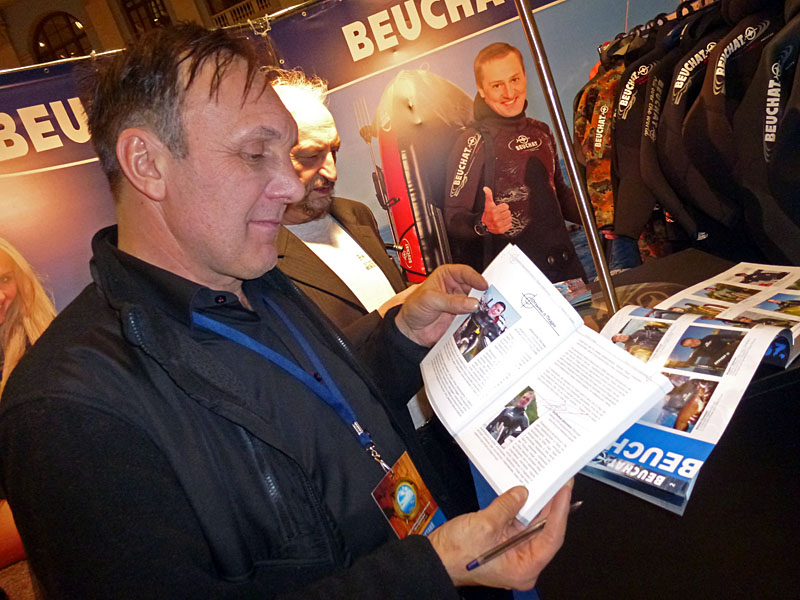 Батискаф на ЗД 2012 Батискаф на ЗД 2012