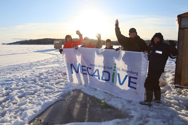 Белое. д-ц "Полярный круг" Белое. д-ц "Полярный круг"