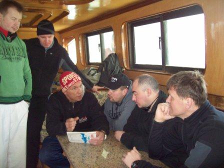 Брифинг Брифинг